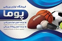 تصویر 3