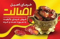 تصویر 3