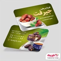 تصویر 1