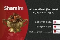 تصویر 2