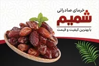 تصویر 3