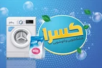 تصویر 3