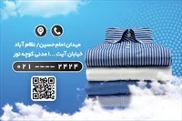 تصویر 2