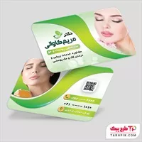 تصویر 1