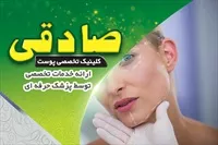تصویر 3