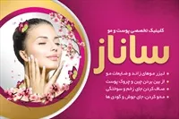 تصویر 3