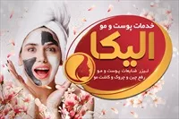 تصویر 3