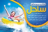 تصویر 3