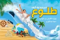 تصویر 3