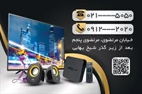 تصویر 2