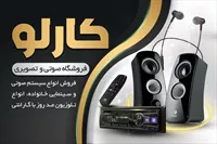 تصویر 3