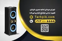 تصویر 2