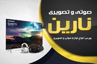 تصویر 3