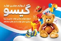 تصویر 3