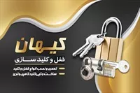 تصویر 3