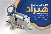 تصویر 3