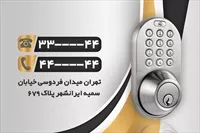تصویر 2