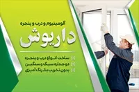 تصویر 3