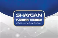 تصویر 2