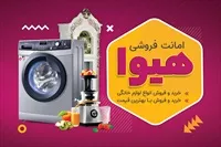 تصویر 3
