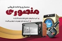 تصویر 3