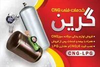 تصویر 3