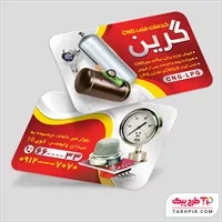 تصویر 1
