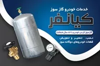 تصویر 3