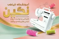 تصویر 3