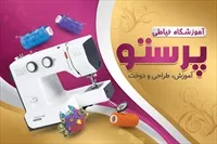تصویر 3