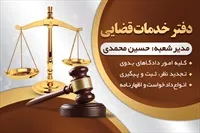تصویر 3