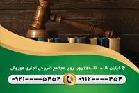 تصویر 2