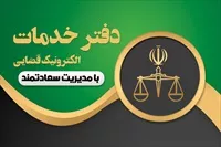 تصویر 3