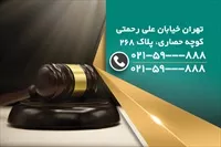 تصویر 2