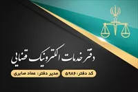 تصویر 3