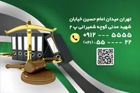 تصویر 2