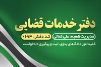 تصویر 3