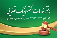 تصویر 3