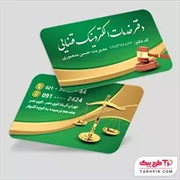 تصویر 1