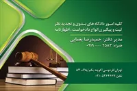 تصویر 2
