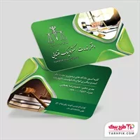تصویر 1