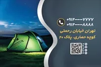 تصویر 2