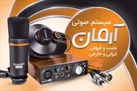 تصویر 3