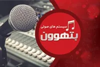 تصویر 3