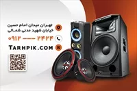 تصویر 2