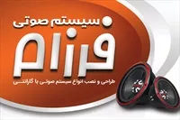 تصویر 3