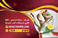 تصویر 2