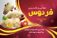 تصویر 3