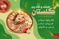 تصویر 3