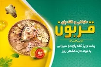 تصویر 3